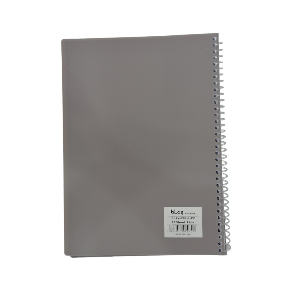 Blog A4 Spiral Notebook – 80 Sheets,