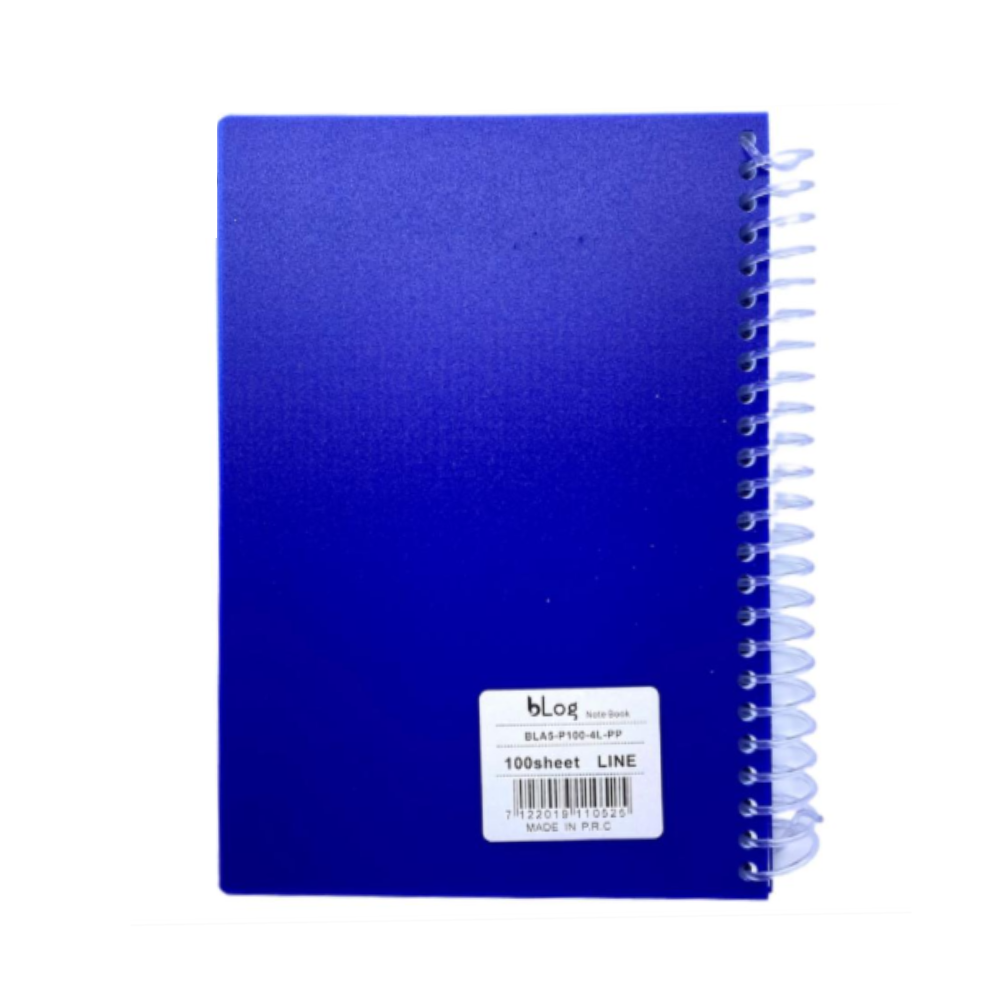 Blog Lined Notebook A5 – 150 Sheets, Lightweight & Durable Binding