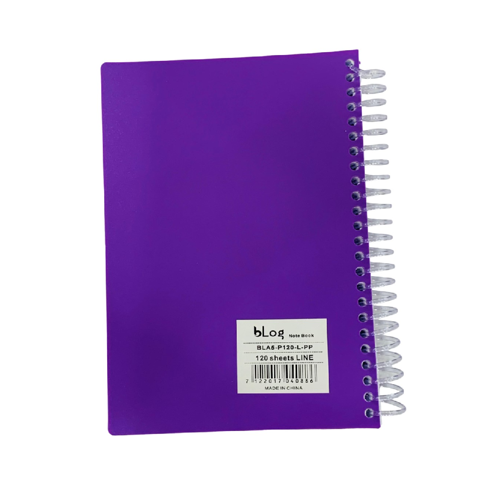 Blog Ruled Notebook A5 – 120 Sheets, Purple Hardcover, Spiral Bound