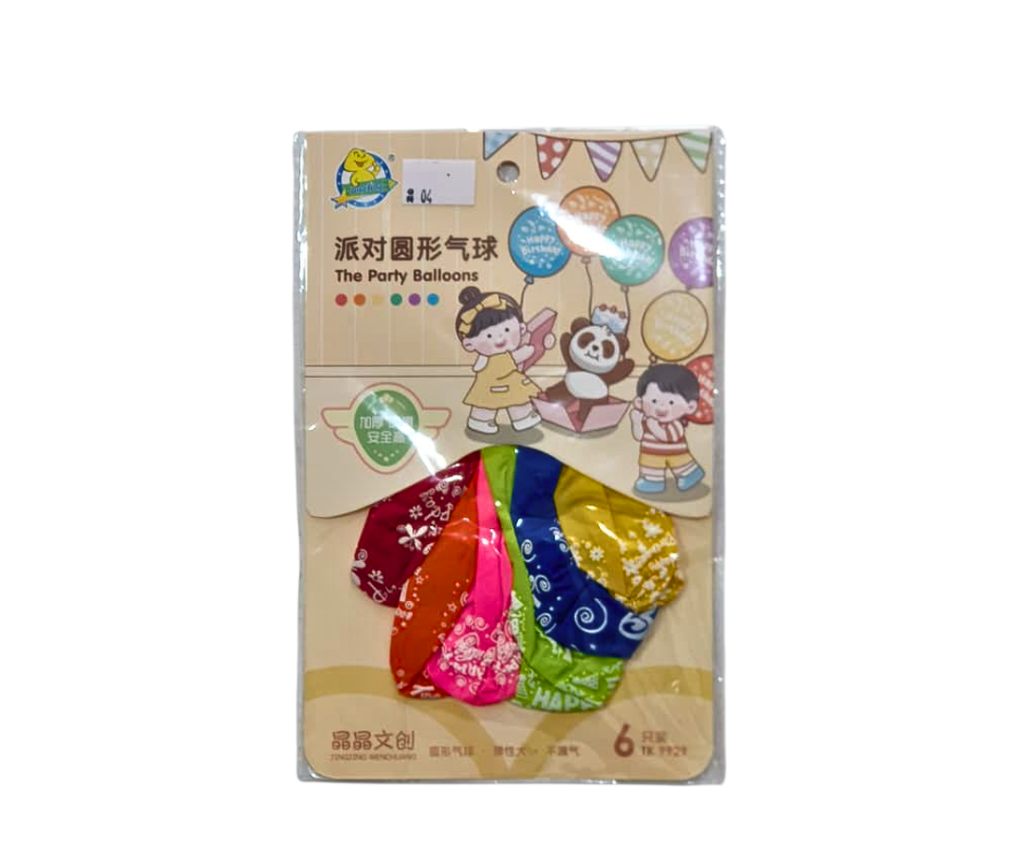 Round Latex Party Balloons 6pcs | The Party Balloons – Chenlu Wenchuang
