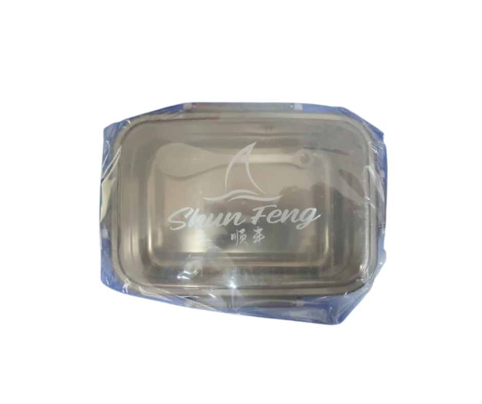 Stainless Steel Lunch Box – Single Compartment, Durable (Shun Feng Logo)