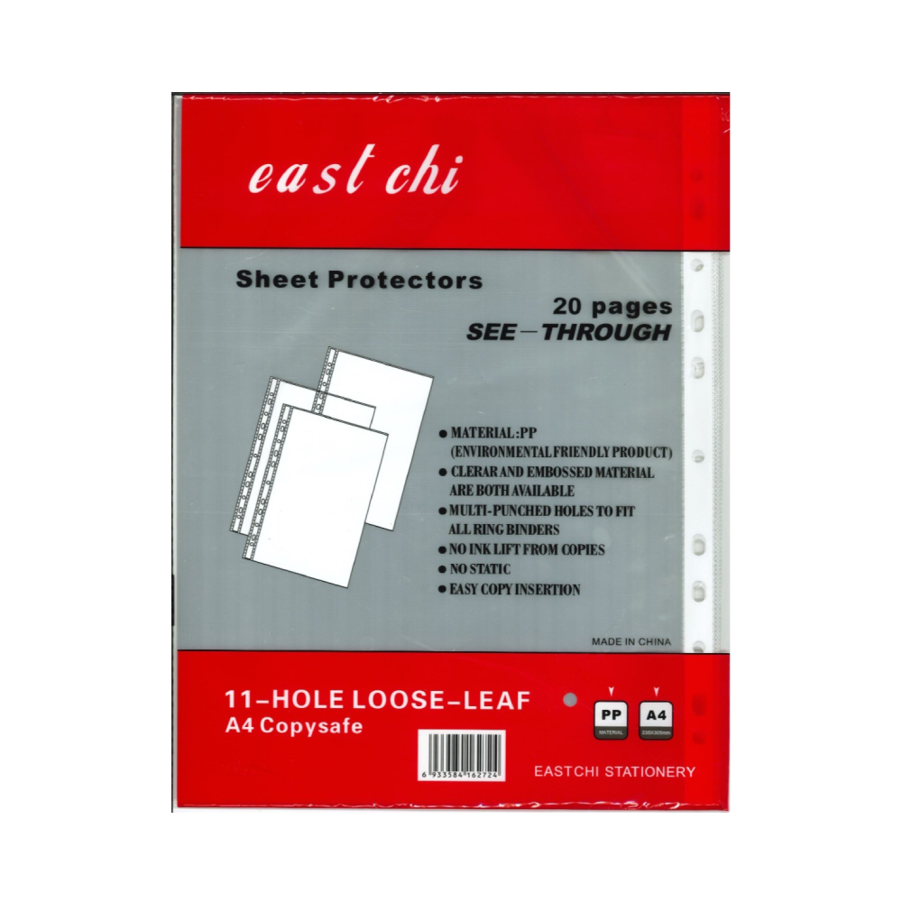 East Chi A4 Copysafe Sheet Protectors – 11-Hole Loose-Leaf PP Sleeves (20-Pack)