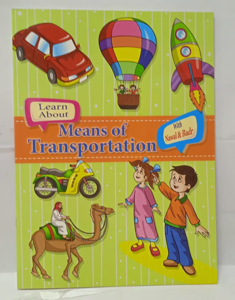 Means of Transportation Children’s Board Book | Early Learning Vehicle Book for Kids