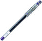 Pilot G-Tec-C4 Ultra Fine Gel Pen 0.4mm – 1pc | Metrix Books Store Qatar