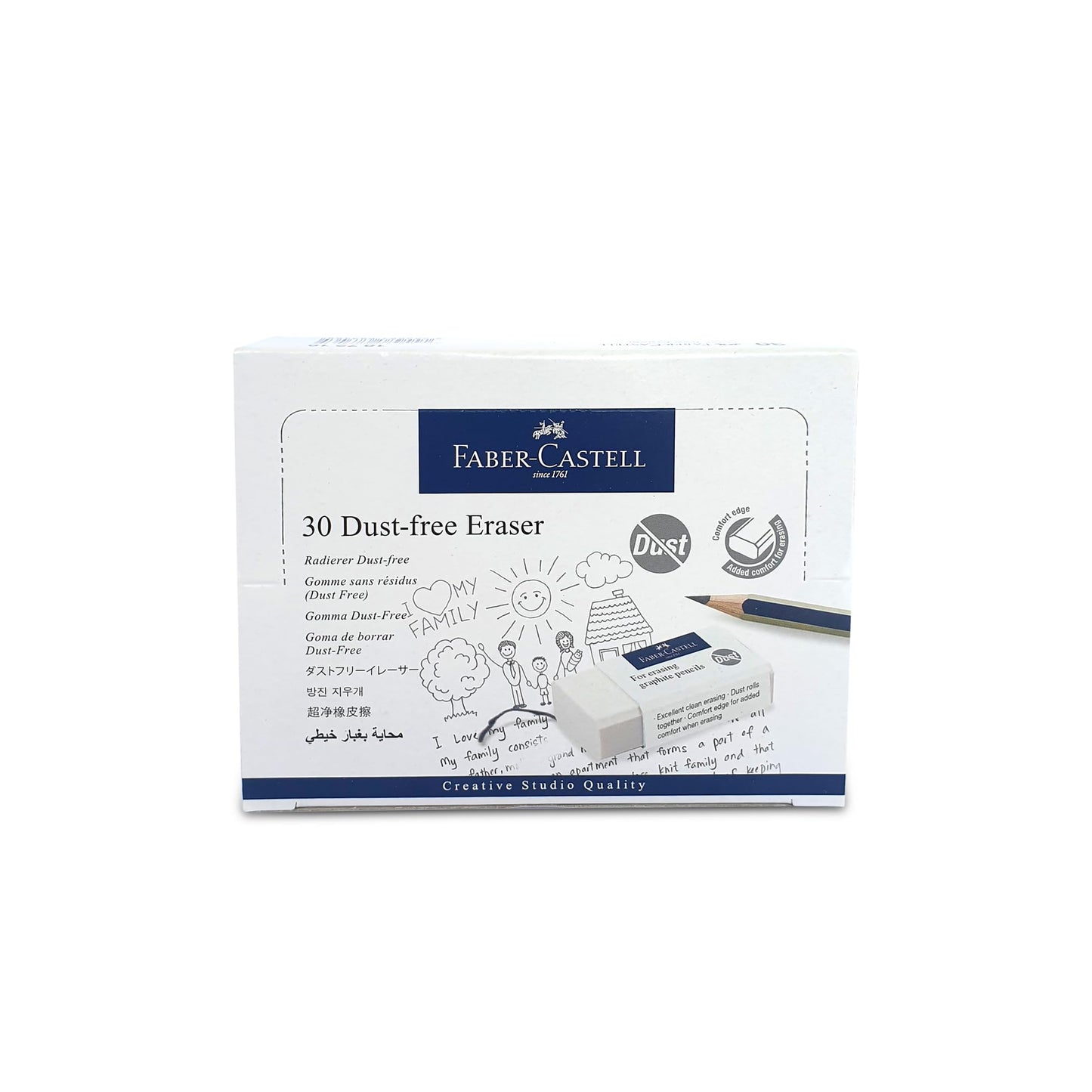 Faber-Castell Dust-Free Eraser | PVC-Free Clean Erasing | Metrix Books Store