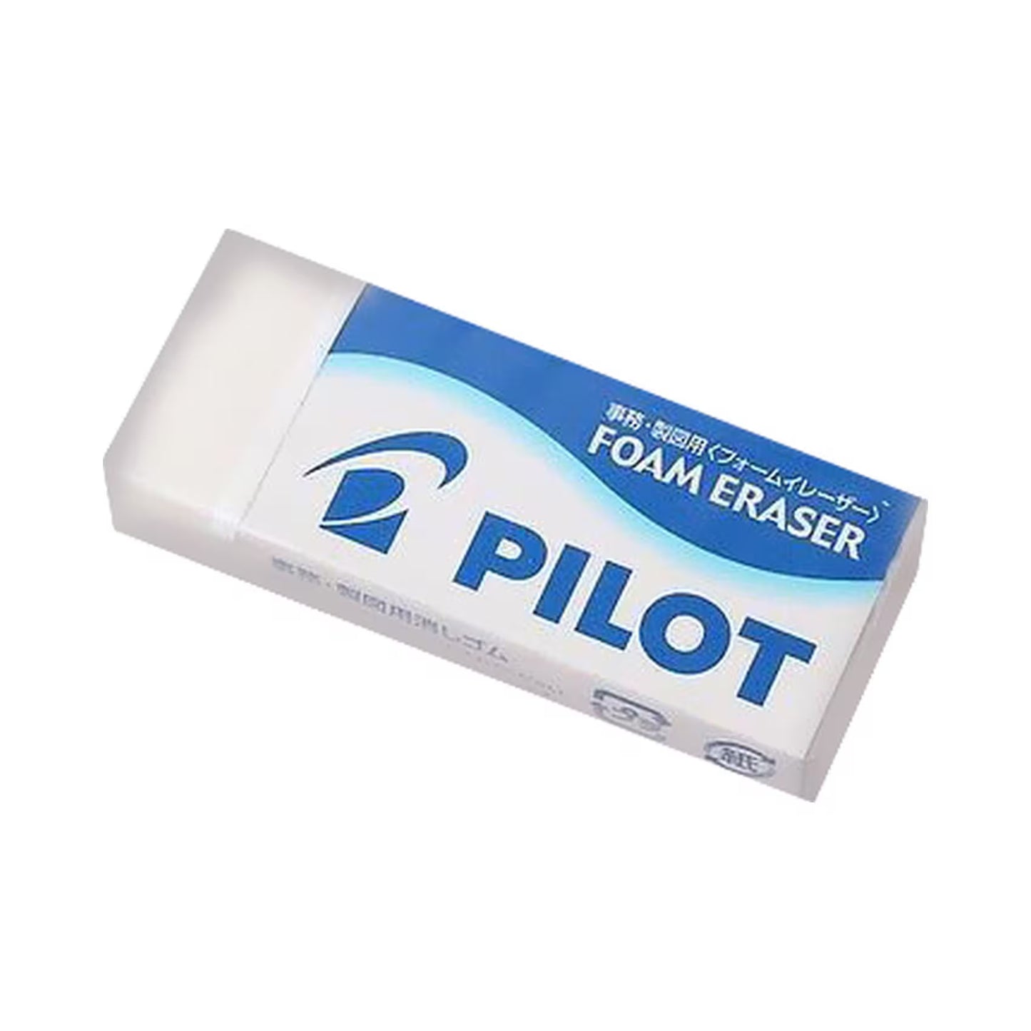 Pilot Foam Eraser | Superior Clean Erasing with Minimal Debris | Metrix Books Store