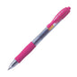 PILOT G2 0.5mm Retractable Gel Rollerball Pen – 1pc | Smooth Writing | Metrix Books Store