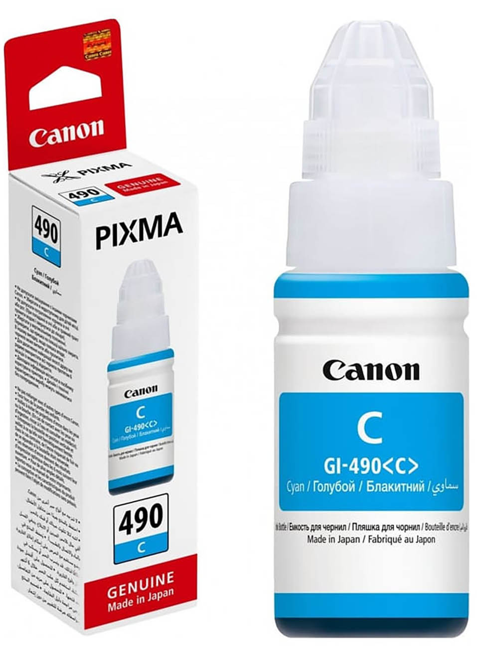 Canon GI-490 Cyan Ink Bottle – High-Yield Dye Ink for Canon PIXMA G-Series Printers