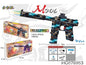 M206 Electric Gel Ball Blaster – Automatic Gel Gun Toy (Ages 14+)