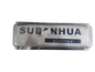 SUBANHUA Xiuxinpai Product – White Packaging, Clear Case