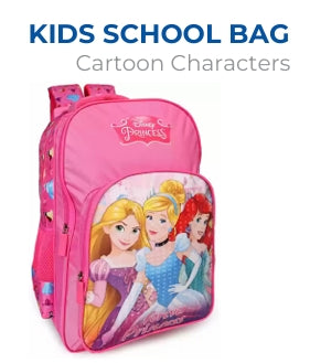 School & College Essential
