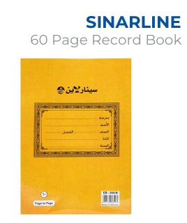 Notebook & Recoard Book – Everyday Essentials from Metrix Bookstore