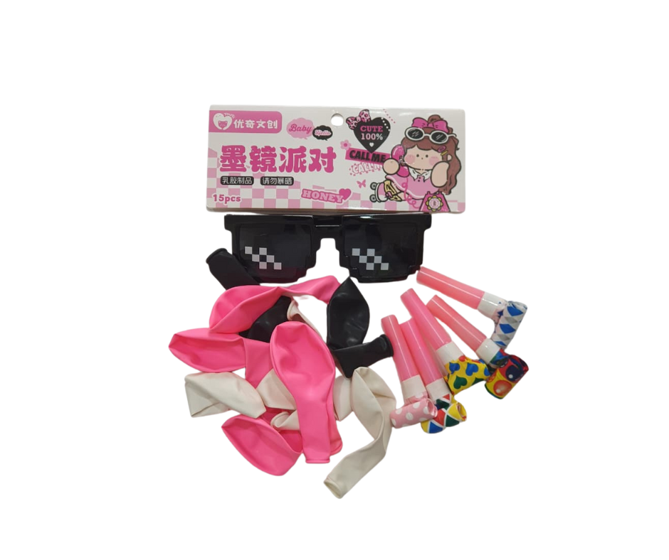 Sunglasses Party Balloon Set 15pcs | Pixel Glasses Party Favors – Youqi Wenchang