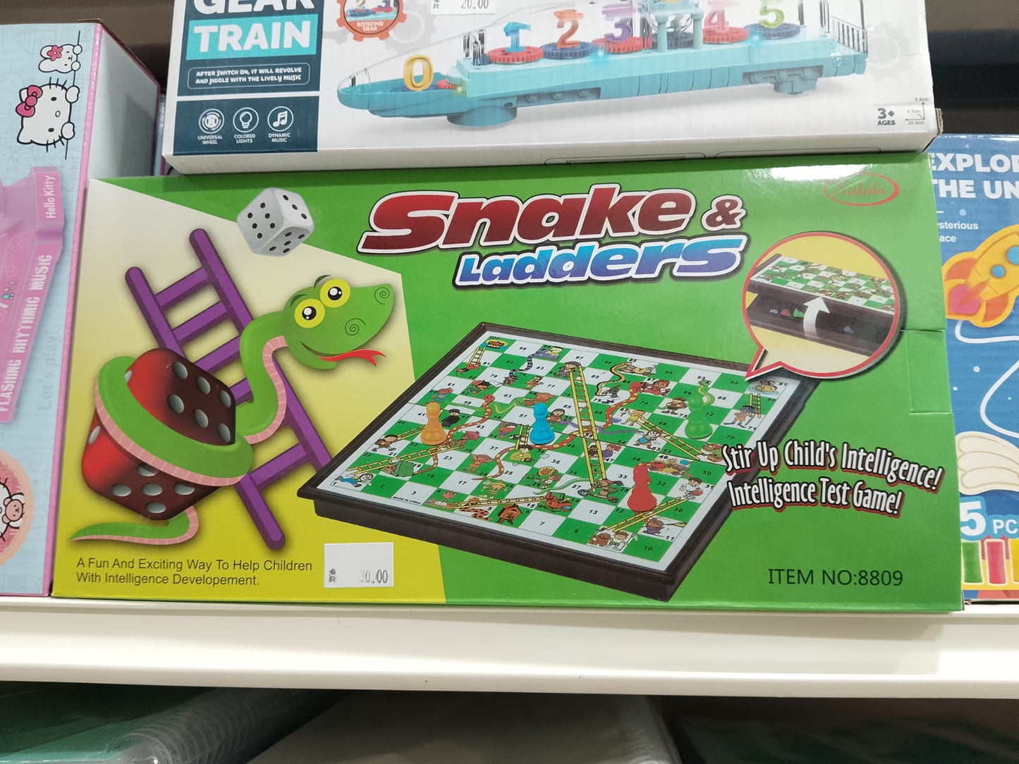 Snakes & Ladders Board Game for Kids – Classic Family Dice Game (2–4 Players)
