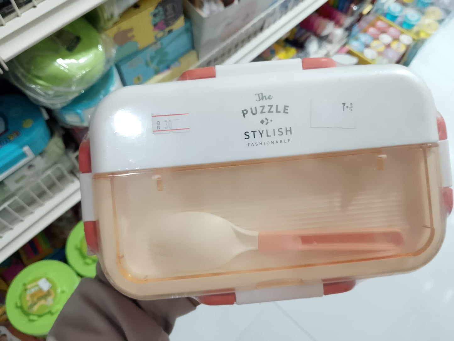 Puzzle Stylish Lunch Box – Compact PP5 Food Container