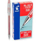 Pilot G-Tec-C4 Ultra Fine Gel Pens 0.4mm – Box of 12 | Metrix Books Store