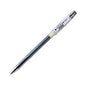 Pilot G-Tec-C4 Ultra Fine Gel Pen 0.4mm – 1pc | Metrix Books Store Qatar