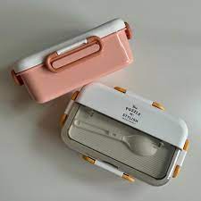 Puzzle Stylish Lunch Box – Compact PP5 Food Container