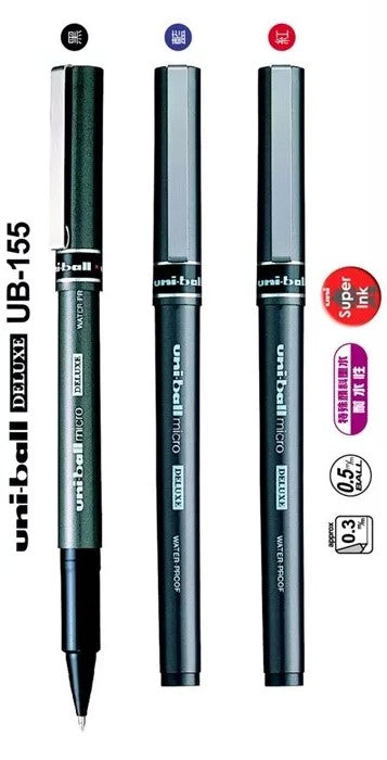 Uni-ball UB-155 Micro Deluxe Roller Pen 0.5mm | Waterproof Ink | Smooth Fine Writing | Metrix Books Store