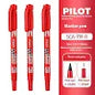 Pilot SCA-TM Twin Marker – Permanent Oil-Based Dual Tip (0.5mm & 0.4mm) 1pc | Xylene-Free | Metrix Books Store